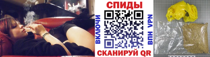 Купить закладки  Сенгилей  Бутират GHB 