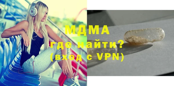 a pvp Карпинск