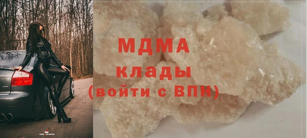 a pvp Карпинск