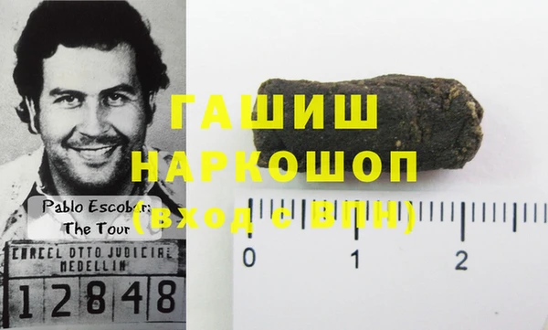 a pvp Карпинск