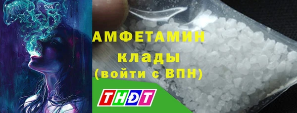 COCAINE Карталы