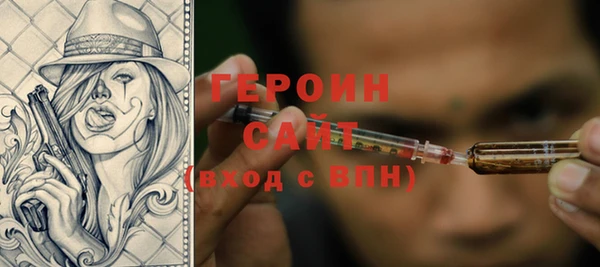 COCAINE Карталы
