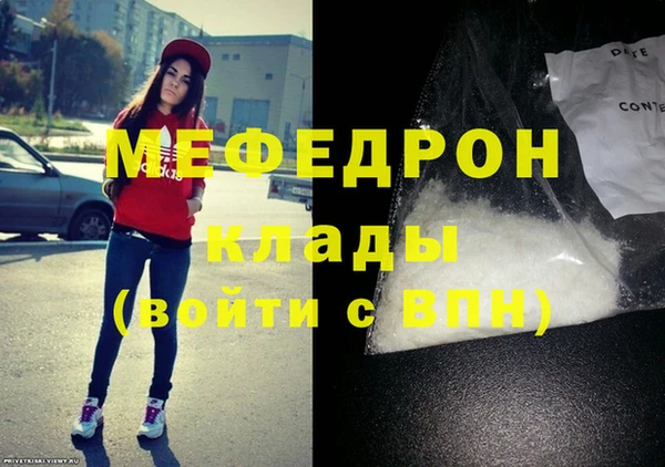 a pvp Карпинск