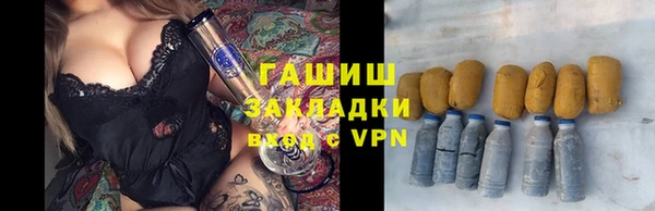 COCAINE Карталы
