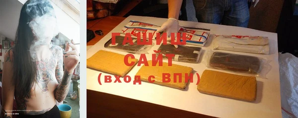 COCAINE Карталы