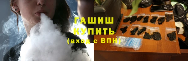 COCAINE Карталы