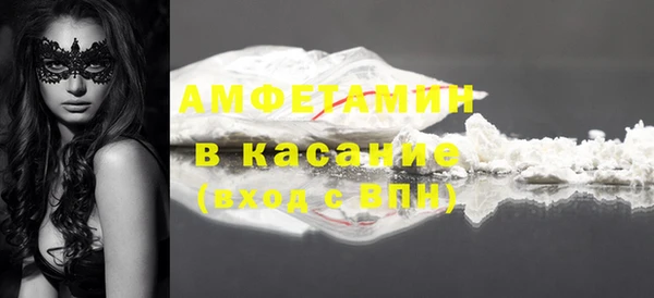 a pvp Карпинск