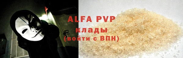 амфетамин Касимов