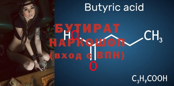 a pvp Карпинск