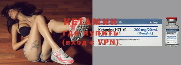 a pvp Карпинск