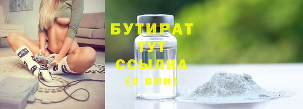 a pvp Карпинск