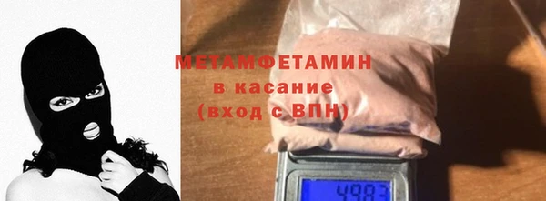 COCAINE Карталы