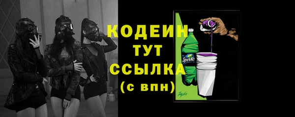 COCAINE Карталы