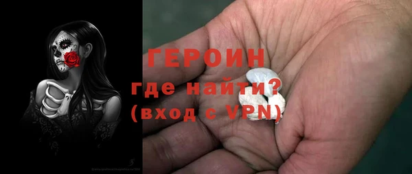 амфетамин Касимов
