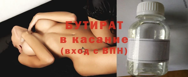 COCAINE Карталы