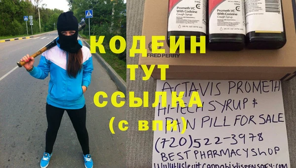 COCAINE Карталы