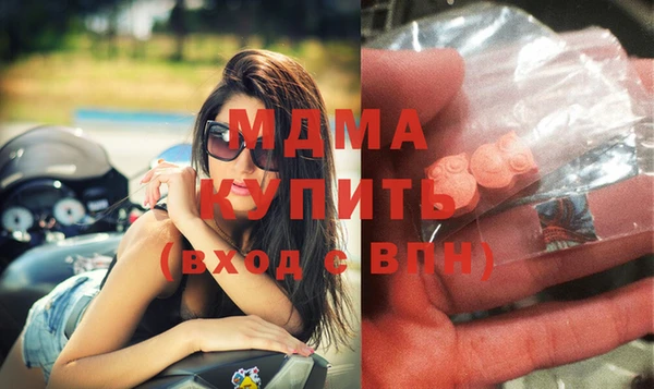 амфетамин Касимов