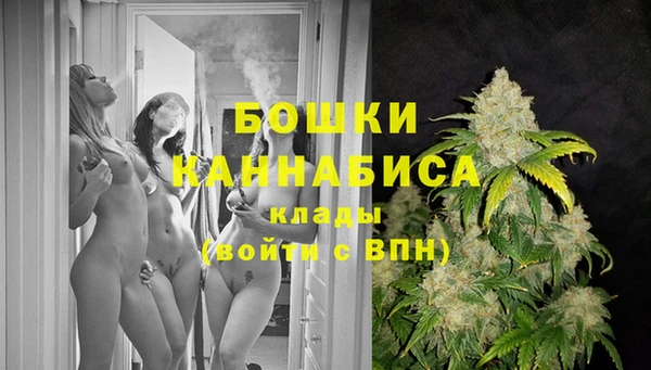 COCAINE Карталы