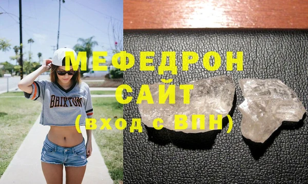 амфетамин Касимов