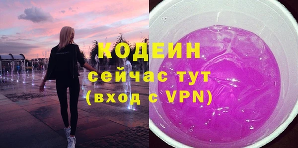 a pvp Карпинск