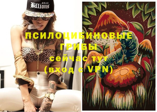 COCAINE Карталы