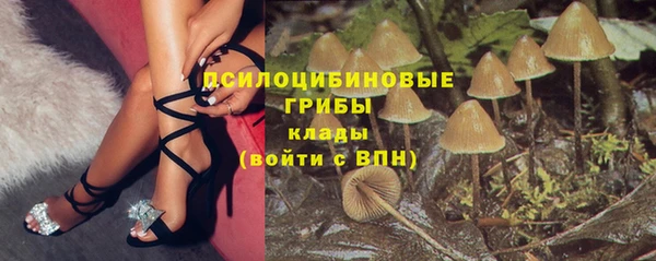амфетамин Касимов