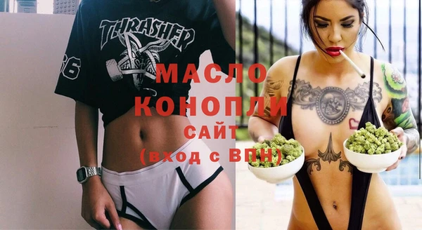 COCAINE Карталы