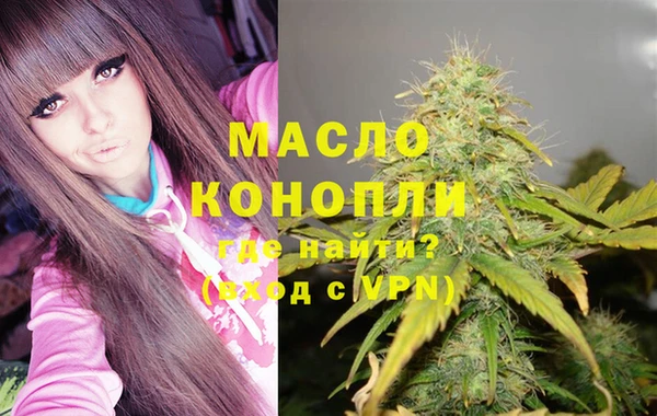 COCAINE Карталы