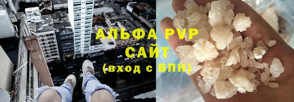 амфетамин Касимов