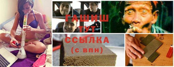 a pvp Карпинск