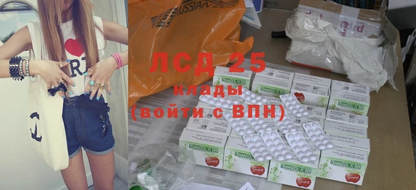 COCAINE Карталы