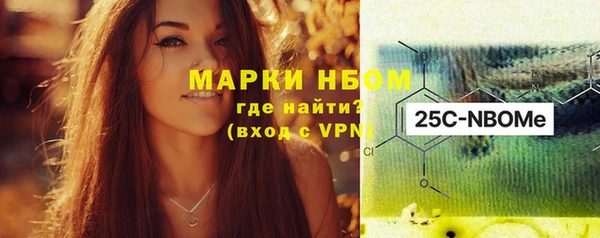амфетамин Касимов