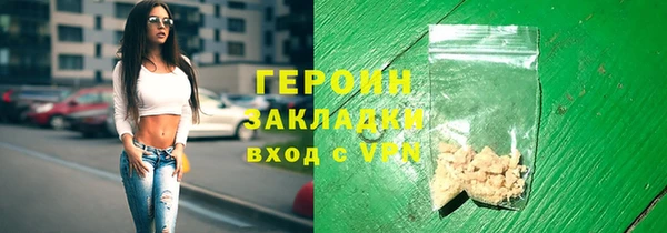 a pvp Карпинск