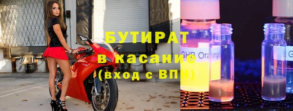 COCAINE Карталы