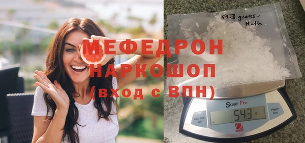 a pvp Карпинск