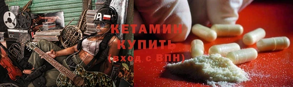 a pvp Карпинск