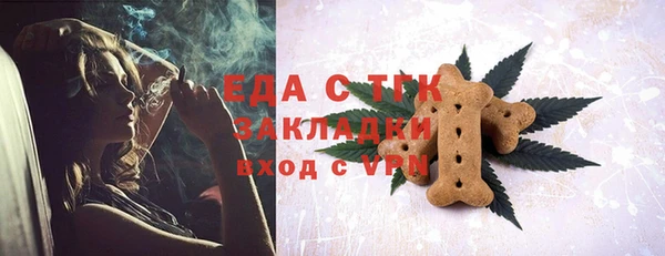 амфетамин Касимов