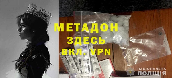 COCAINE Карталы